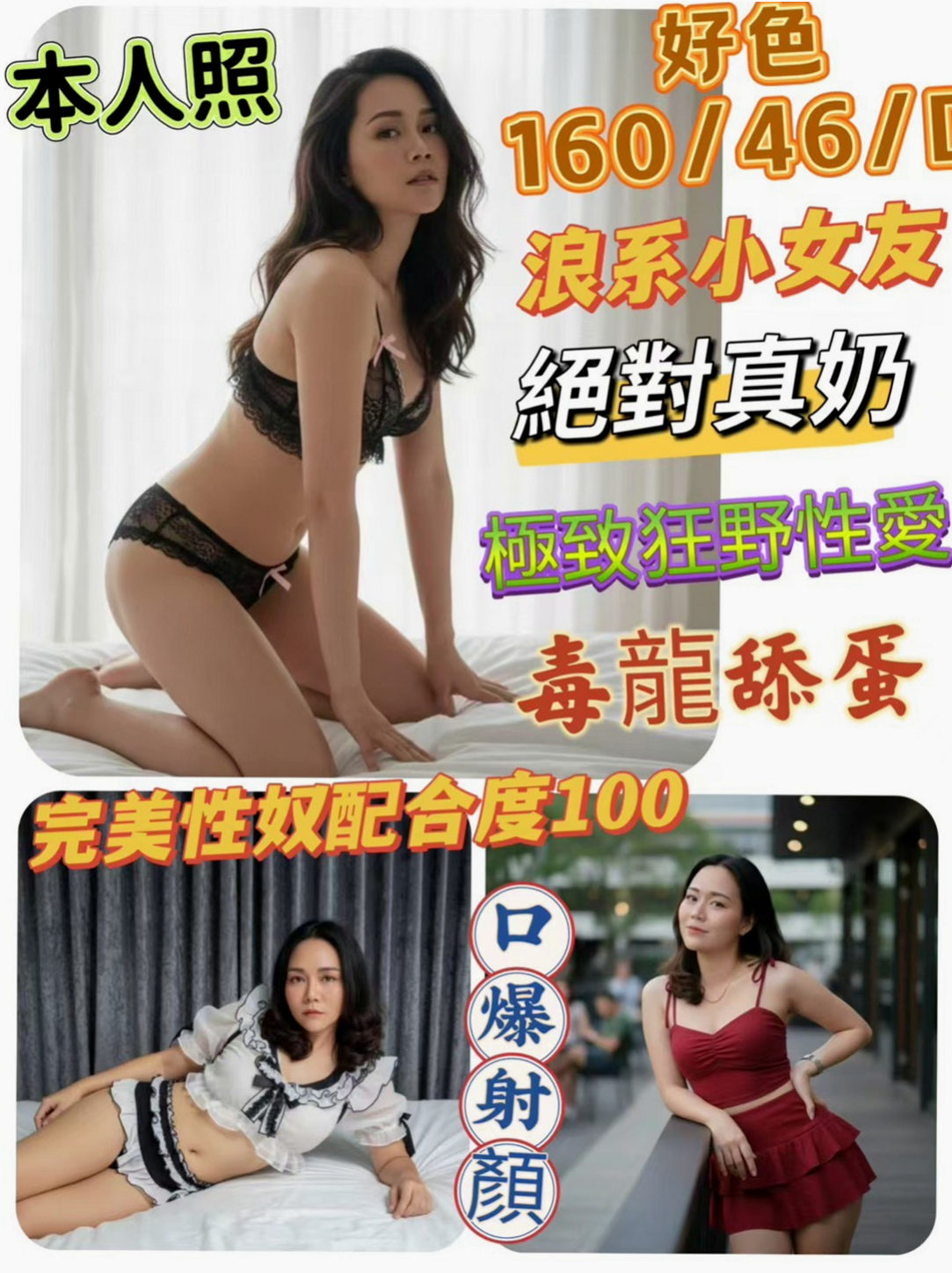ACCESS GRANTED: 小冰